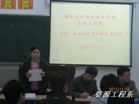 20111119122829617.jpg
