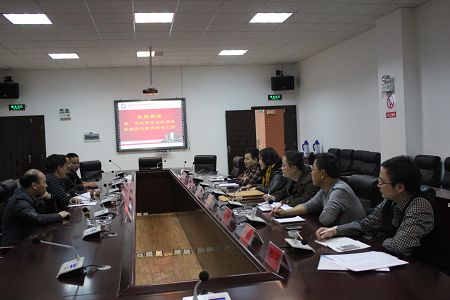 我院自考助学工作得到湖南教育考试院领导高度