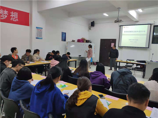 沈阳市部署开展学科类隐形变异培训专项整治