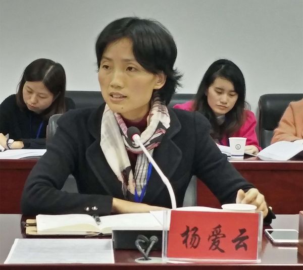 湖南理工职业技术学院-恪守初心 聚力一流