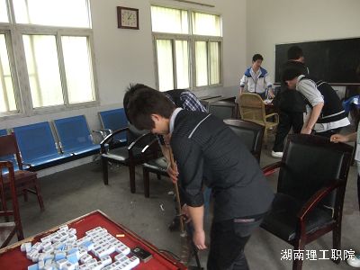־Ը��Ϊ���˴�ɨ���������屨