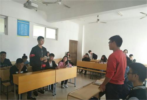 辩论赛_副本.jpg
