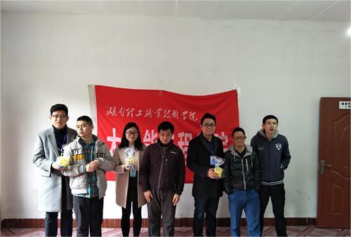 QQ图片20170310165455_副本.jpg