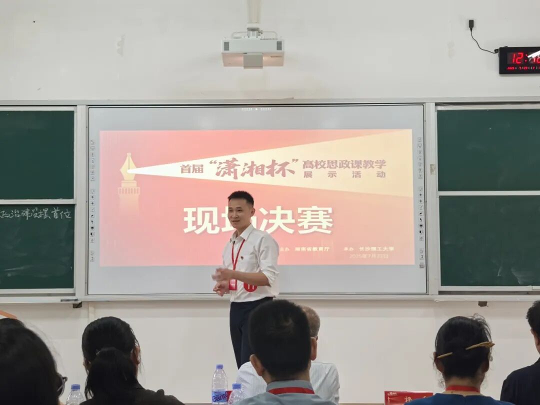 决赛现场.JPG