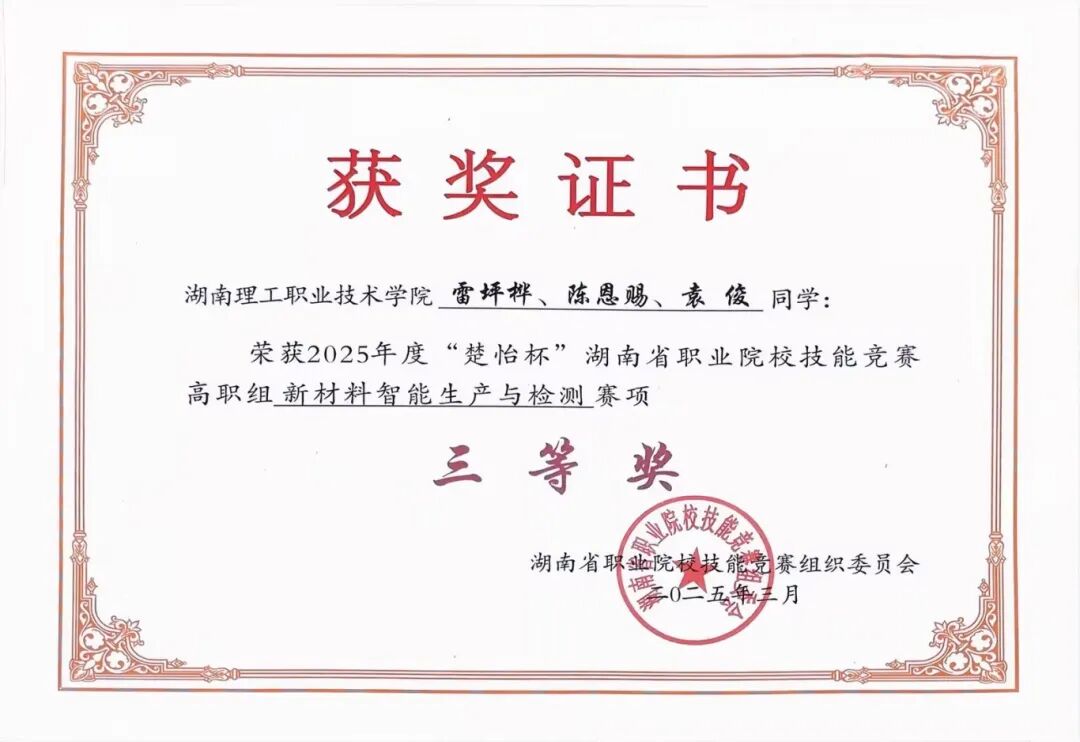 bde9ca7d664e9abb080839968f28202c_compress.jpg