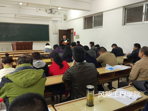IMG_20161101_141744_副本.jpg