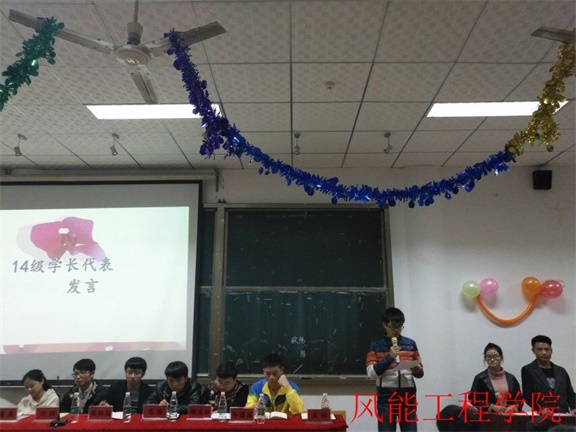 QQ图片20161122004432.jpg