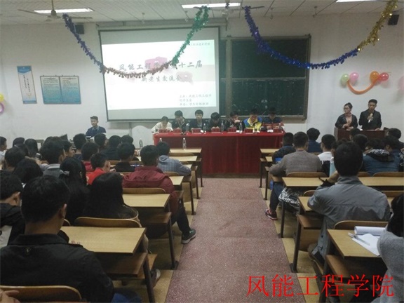 QQ图片20161122004059.jpg