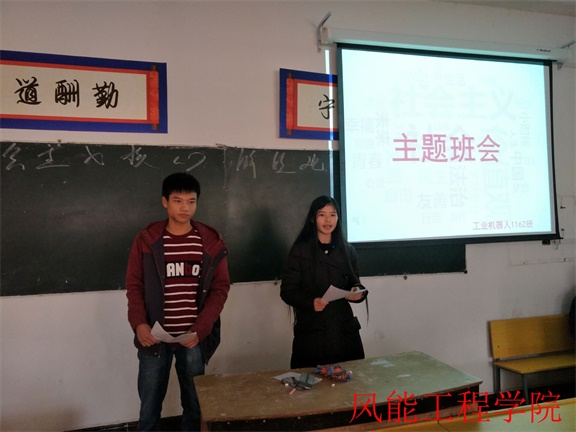QQ图片20161203134546.jpg
