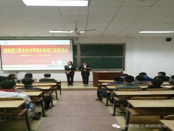 QQ图片20161209204223.jpg