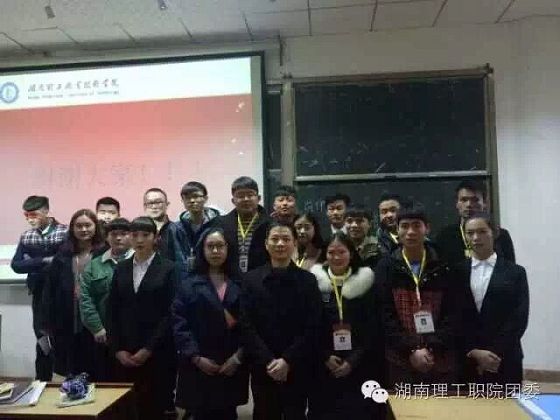 QQ图片20161209204203.jpg