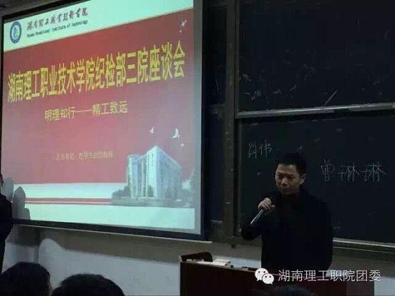 QQ图片20161209204226.jpg
