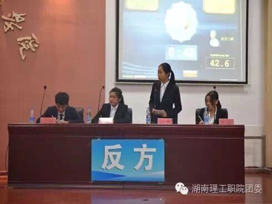 QQ图片20161209205501_副本.jpg