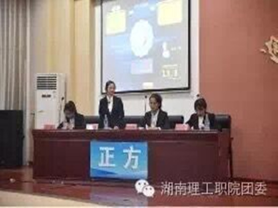 QQ图片20161209205459_副本.jpg