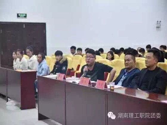 QQ图片20161209205452_副本.jpg