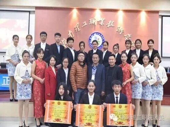 QQ图片20161209205504_副本.jpg