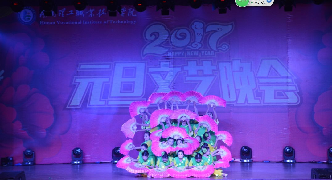 MO LI HUA.png