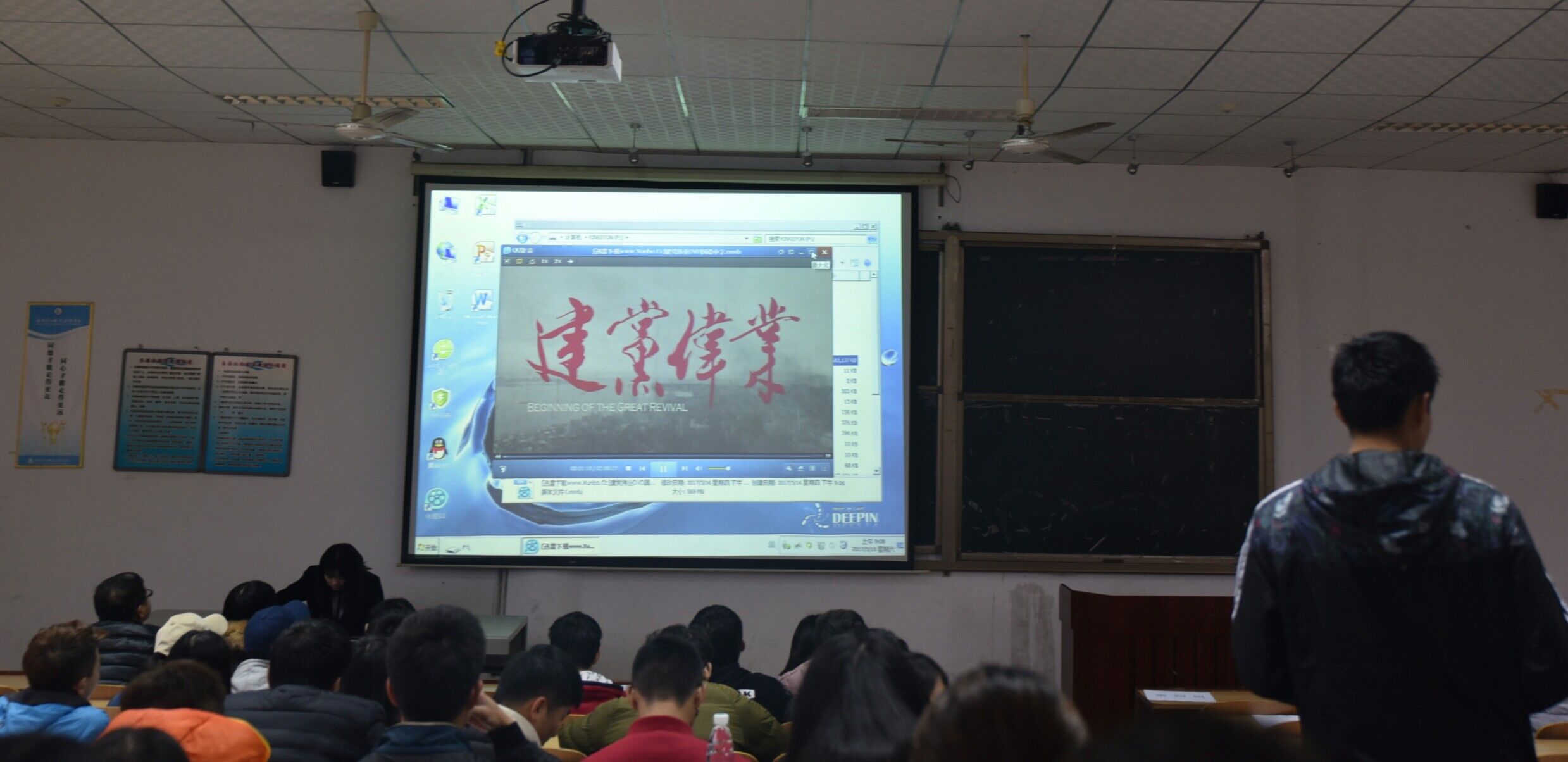 QQ图片20170320214205.jpg