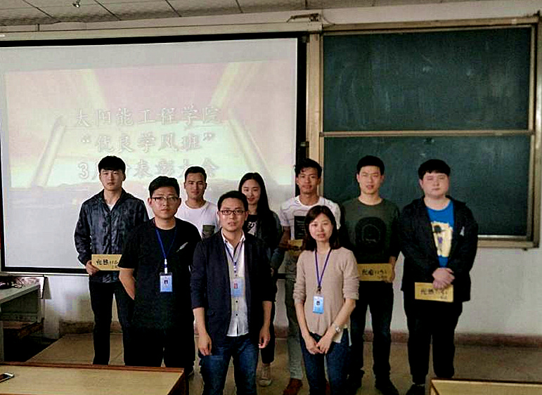 EB0A332B393DED3F02C8C84DE369E0B7_副本.jpg