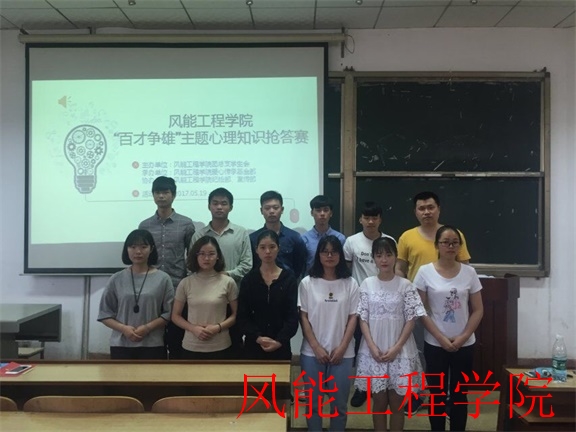 QQ图片20170522213530.jpg