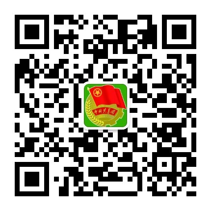 团委二维码.jpg