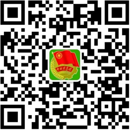 QQ图片20170720121322.png