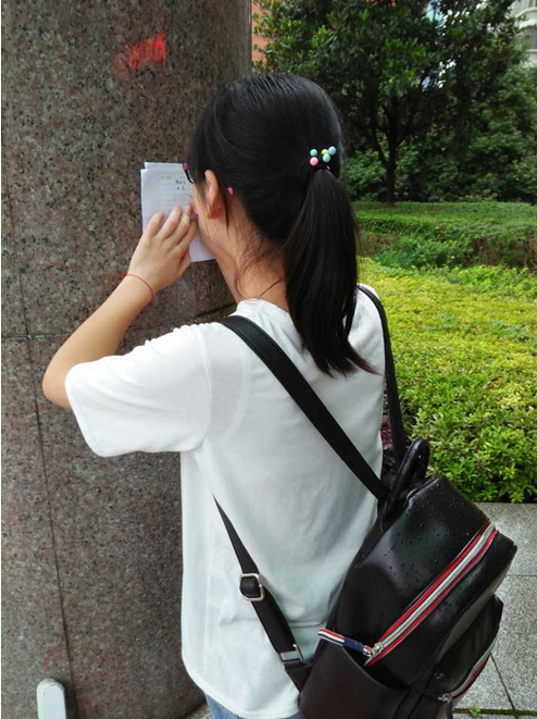 QQ图片20170702153422.png