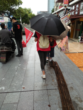 图片3_副本.png