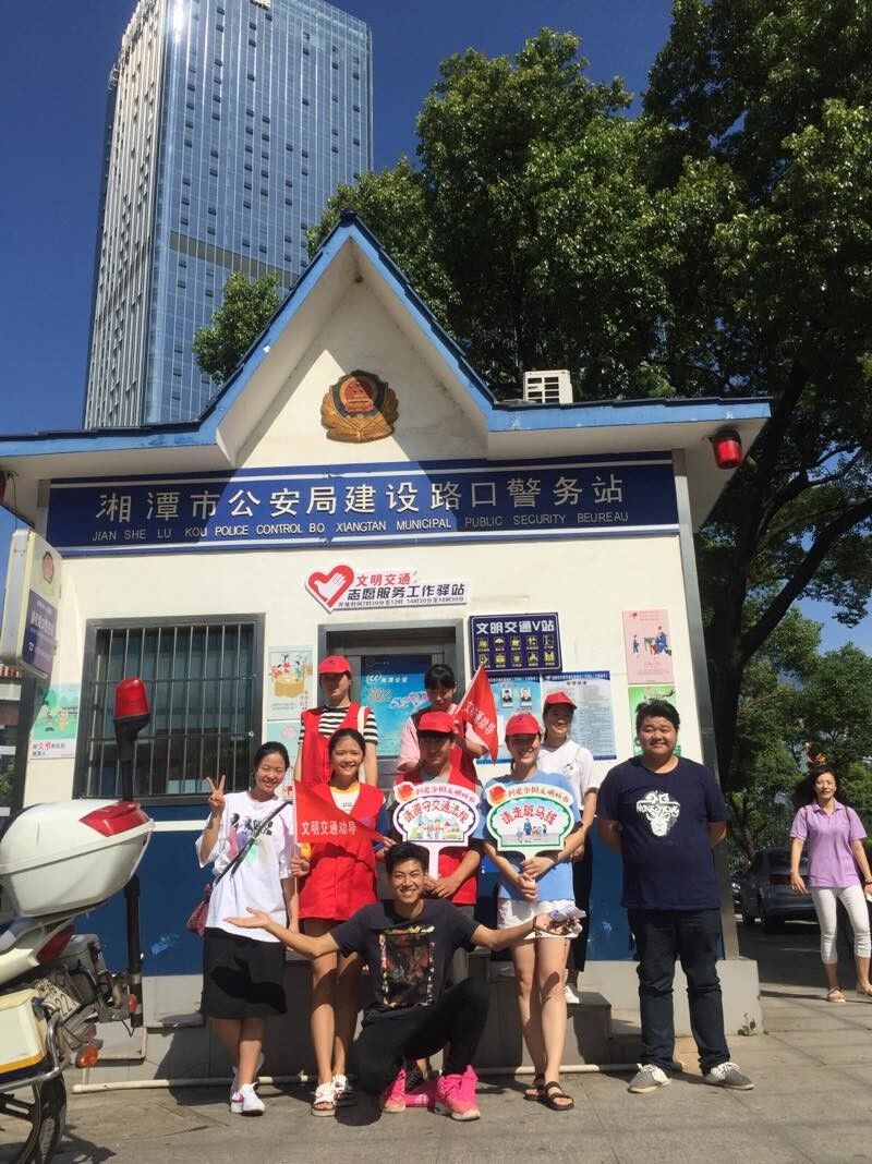 QQ图片20170727113803.jpg