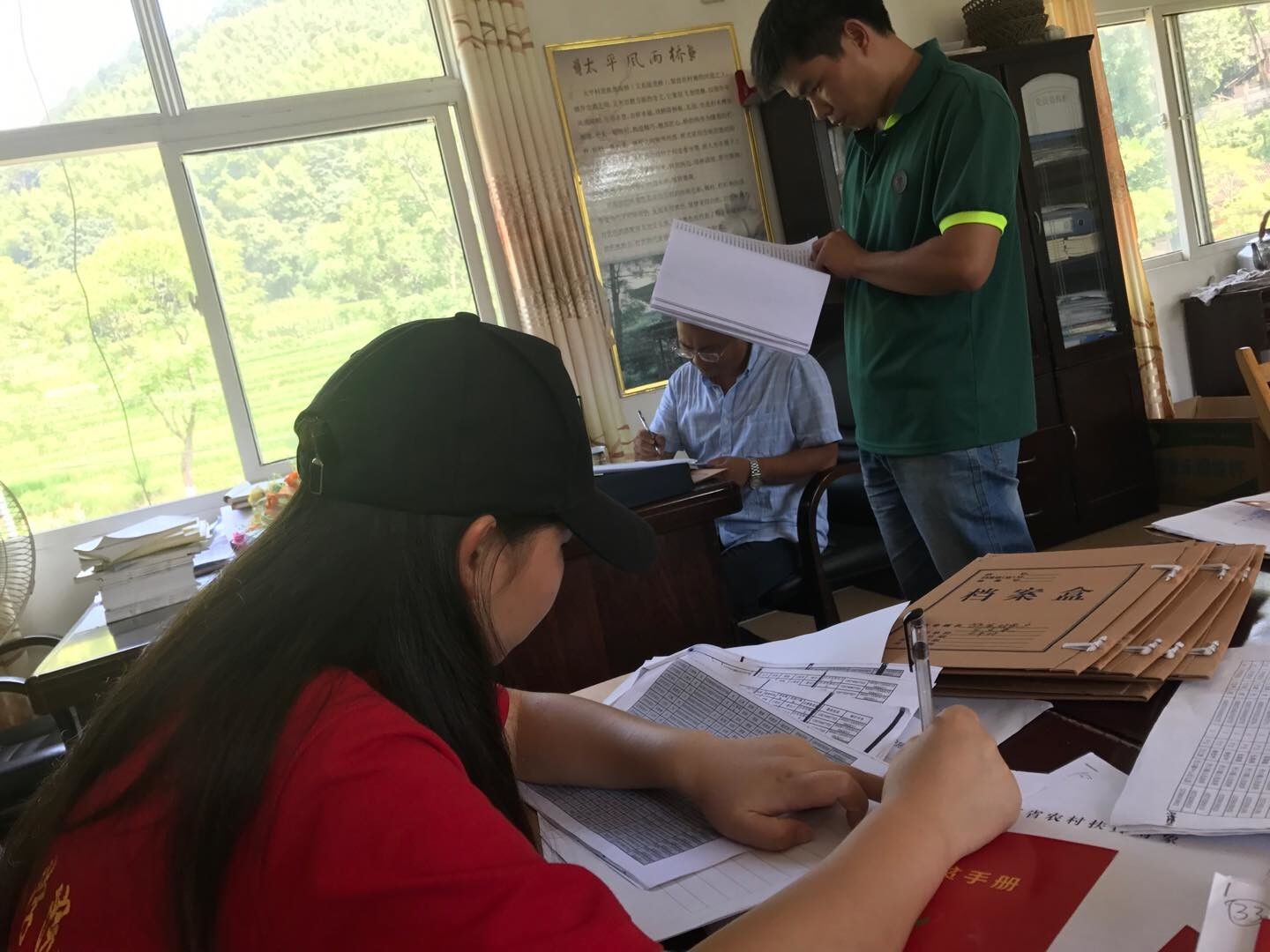 QQ图片20170802165542.jpg