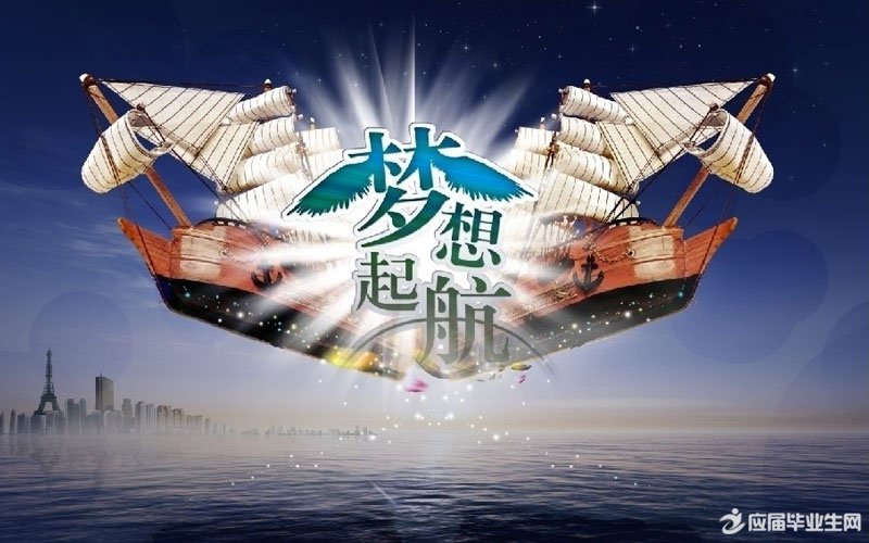 ũ�񹤷��紴ҵ���ߴ�ʩ