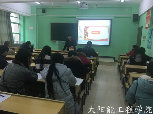 学习理工九条2.jpg