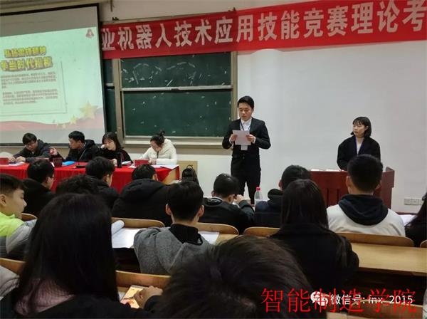 微信图片_20180309233527.jpg