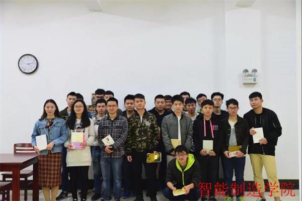 微信图片_20180318172118.jpg