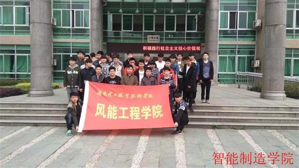 微信图片_20180318172718.jpg