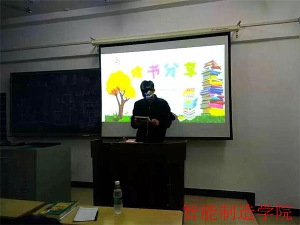 微信图片_20180322131810.jpg