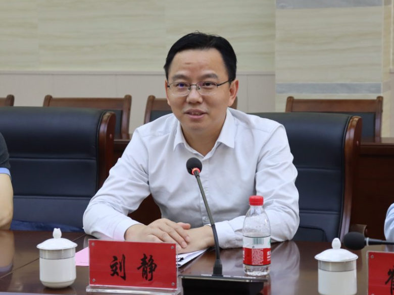 省教育厅刘静一行来我院调研