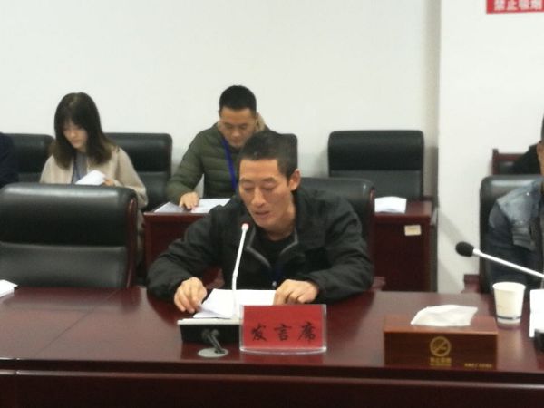 43073.4205562616_黄静.jpg